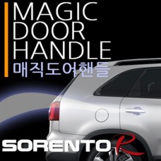 AUTOGRAND LED MAGIC DOOR HANDLE (CHROME) FOR  KIA SORENTO R 2009-13 MNR